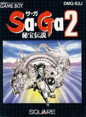 SaGa 2: Hihou Densetsu