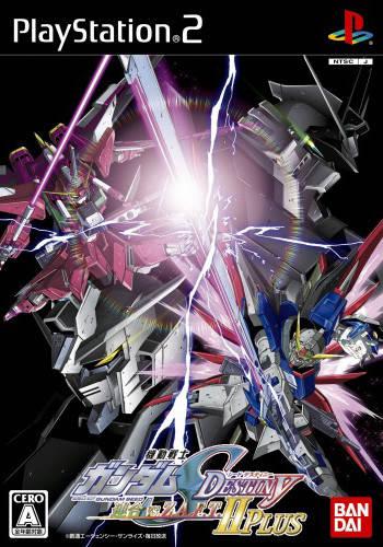 Mobile Suit Gundam Seed Destiny: Federation vs. Z.A.F.T. II Plus