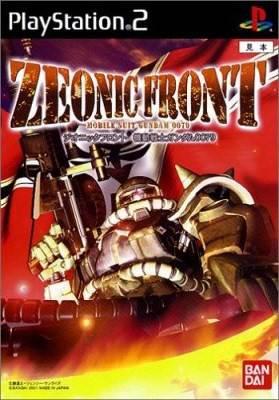 Mobile Suit Gundam: Zeonic Front