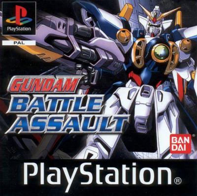 Gundam: Battle Assault