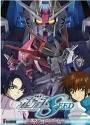 Mobile Suit Gundam Seed Cinema Typing Game