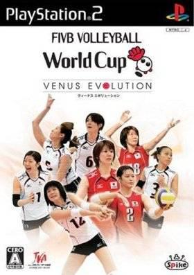 Volleyball World Cup: Venus Evolution