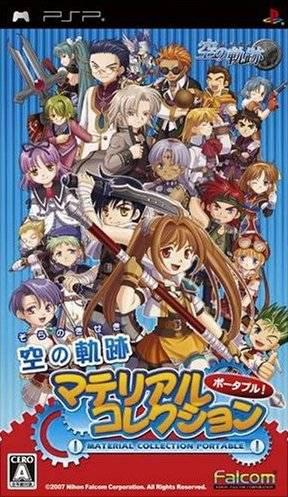 The Legend of Heroes Collection Portable