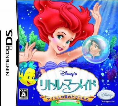 The Little Mermaid: Ariel's Undersea Adventure
