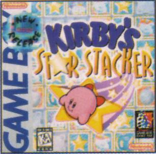 Kirby no Kirakira Kids