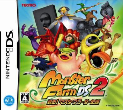 Monster Farm DS 2