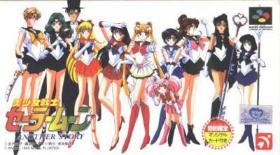 Sailor Moon: Another Story