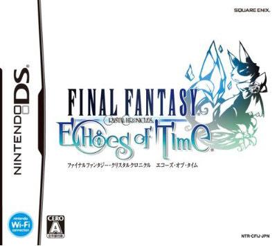 Final Fantasy Crystal Chronicles: Echoes of Time