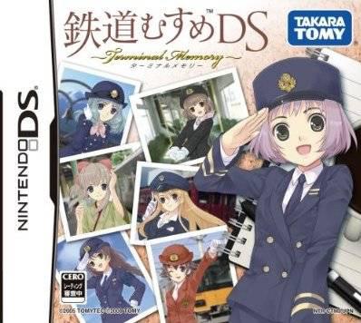 Tetsudou Musume DS