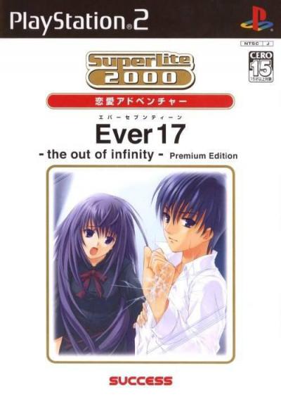 Ever17: Out of Infinity