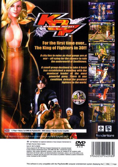 The King of Fighters Maximum Impact