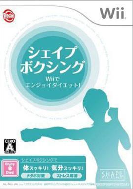 Shape Boxing: Wii de Enjoy! Diet