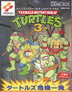 Teenage Mutant Ninja Turtles: Radical Rescue