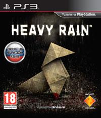 Heavy Rain: The Origami Killer