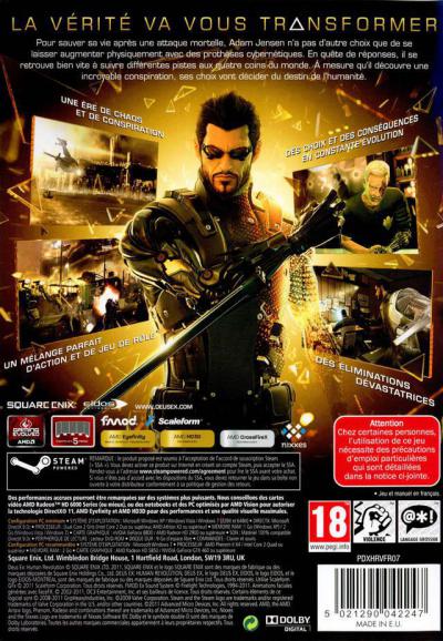 Deus Ex: Human Revolution