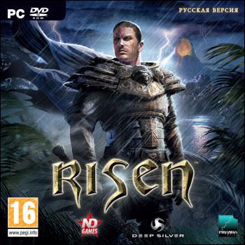 Risen