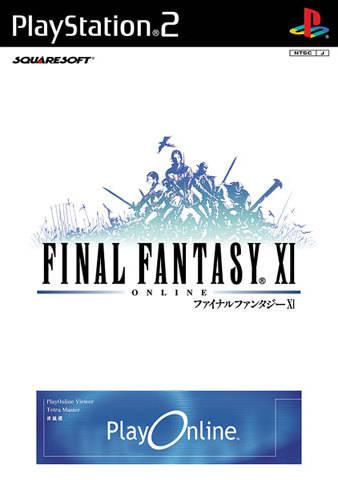 Final Fantasy XI