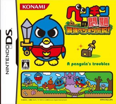 Penguin no Mondai: Saikyou Penguin Densetsu!