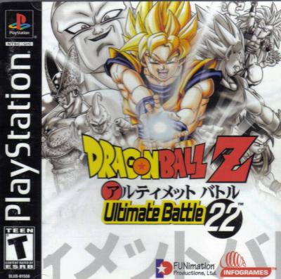 Dragon Ball Z: Ultimate Battle 22