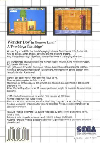 Super Wonder Boy: Monster World