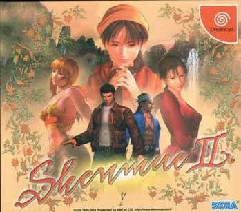 Shenmue II