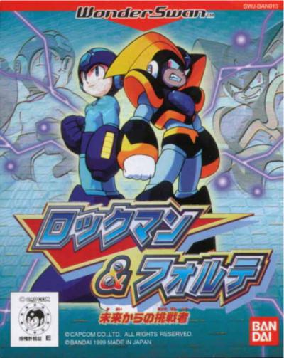 Mega Man & Forte