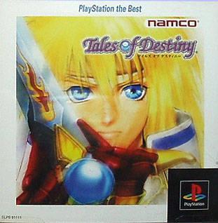 Tales of Destiny