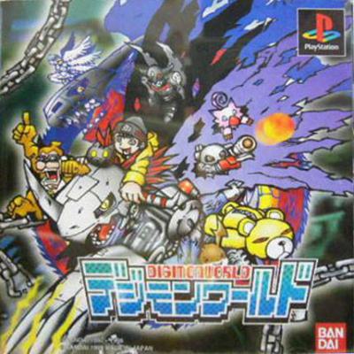 Digimon World