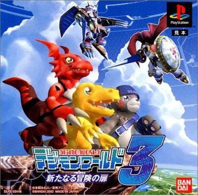 Digimon World 3