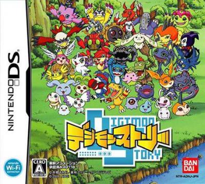 Digimon World DS