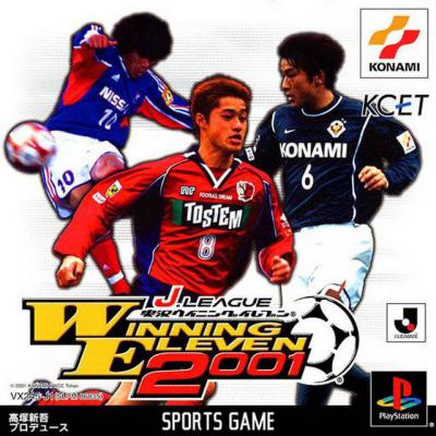 J-League Winning Eleven 2001