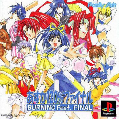 Asuka 120% Burning Fest: Final