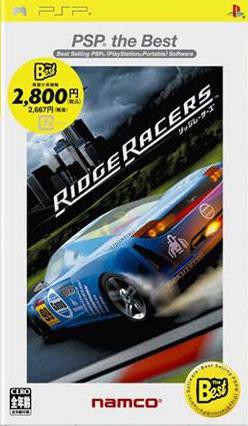 Ridge Racer Portable