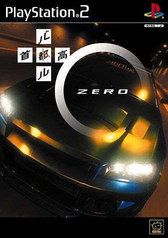 Tokyo Xtreme Racer: Zero