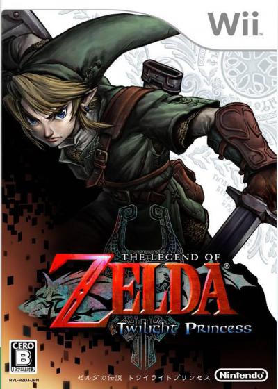 The Legend of Zelda: Twilight Princess