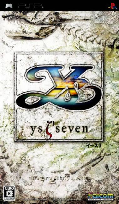 Ys VII