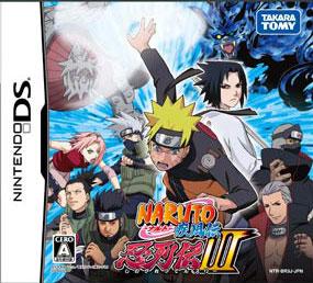 Naruto Shippuuden: Shinobi Retsuden 3