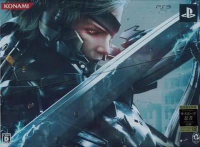 Metal Gear Rising: Revengeance