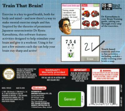 Dr Kawashima's Brain Training: How Old Is Your Brain?