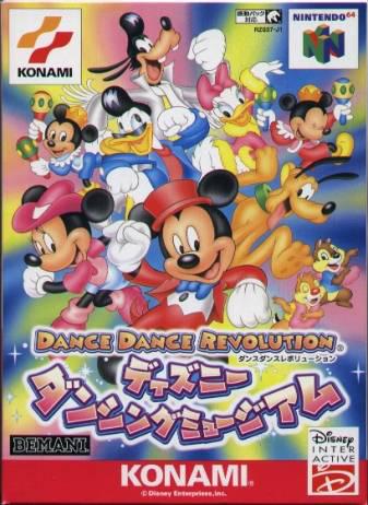 Dance Dance Revolution featuring Disney Characters