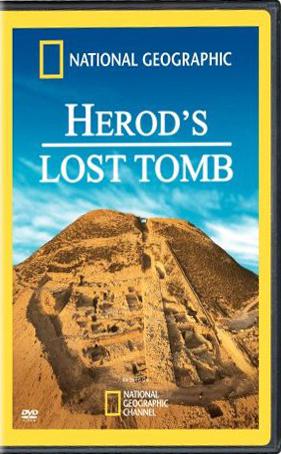 National Geographic: Herod's Tomb