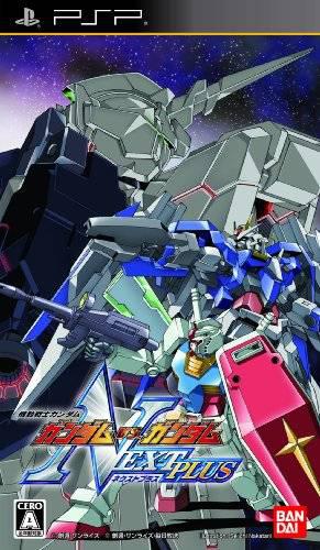 Gundam vs. Gundam NEXT Plus
