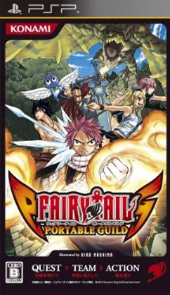 Fairy Tail: Portable Guild