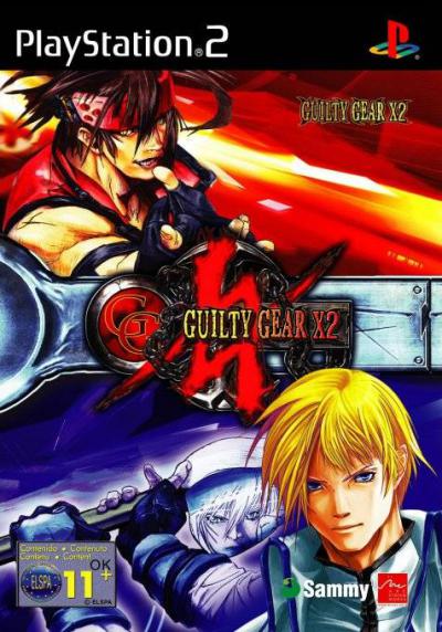 Guilty Gear XX