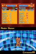    Digimon World: Dusk