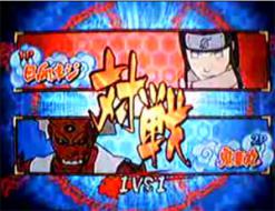    Naruto: Gekitou Ninja Taisen 4