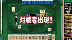    Mahjong Fight Club