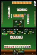    Mahjong Taikai