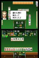    Mahjong Taikai