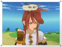    Tales of the Abyss